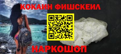ECSTASY Славянск-на-Кубани