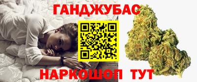 ECSTASY Славянск-на-Кубани