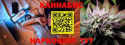 ECSTASY Славянск-на-Кубани