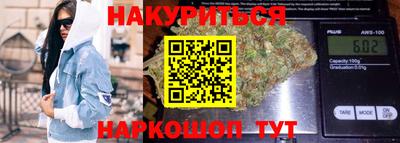 ECSTASY Славянск-на-Кубани