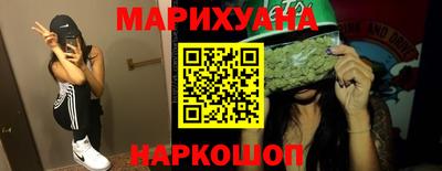 ECSTASY Славянск-на-Кубани