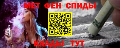 a pvp Ставрополь