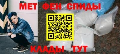 гашик Сланцы