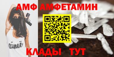 ECSTASY Славянск-на-Кубани