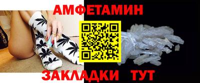 ECSTASY Славянск-на-Кубани