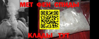 ECSTASY Славянск-на-Кубани