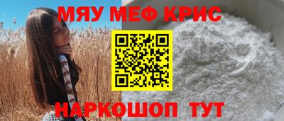 стаф Старая Купавна
