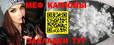 ECSTASY Славянск-на-Кубани
